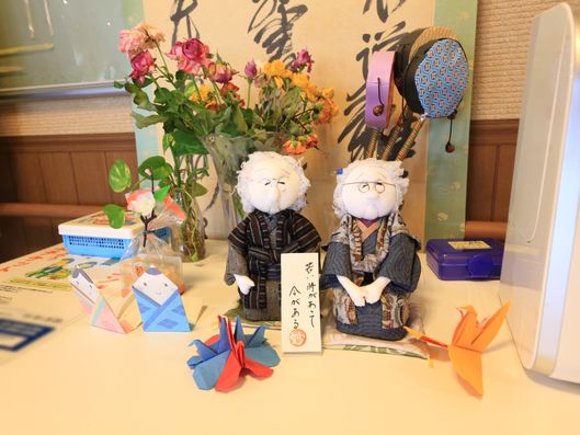 装飾品