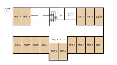 介護付有料老人ホーム アグリ大東の2Ｆのフロアマップ
