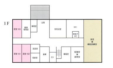 介護付有料老人ホーム アグリ大東結の1Ｆのフロアマップ