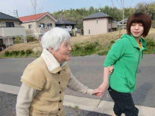 レクリエーション