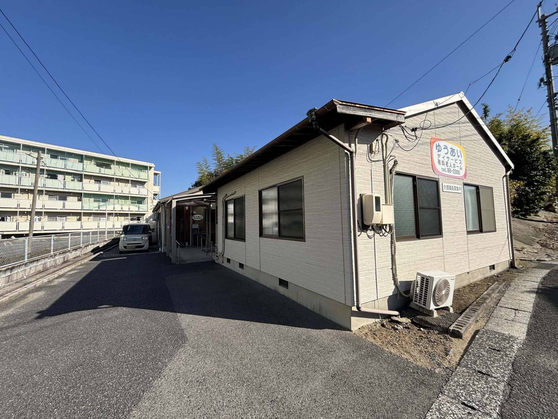建物の外観