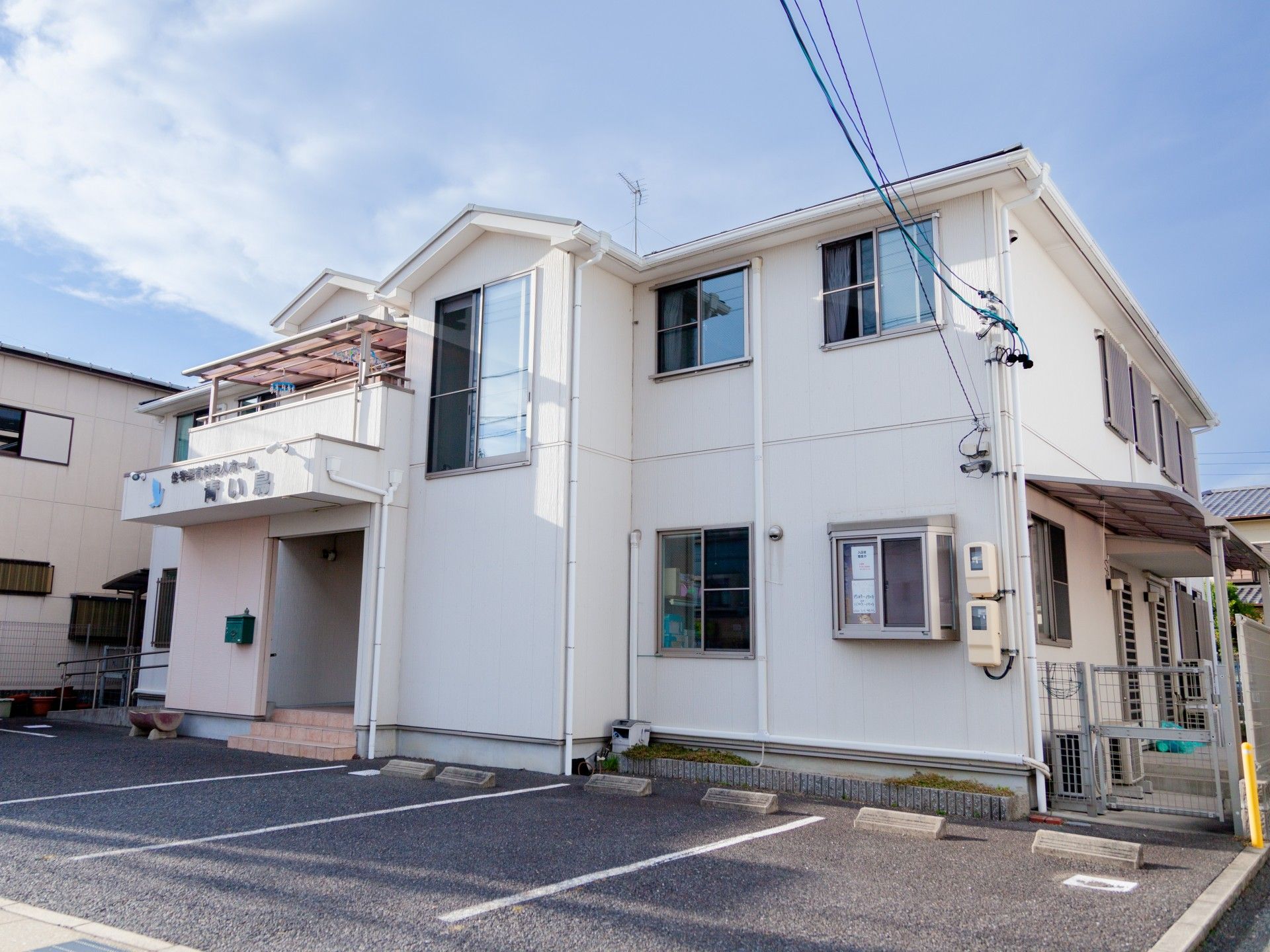 2階建ての建物