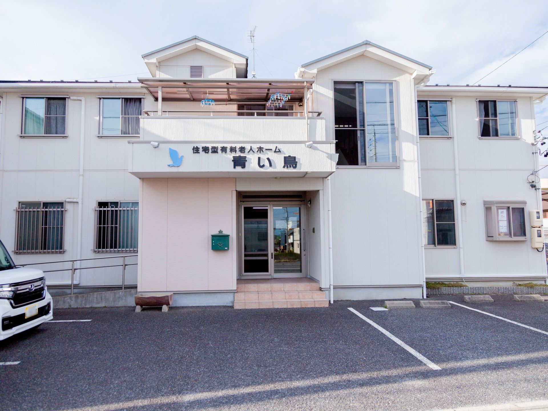 2階建ての建物