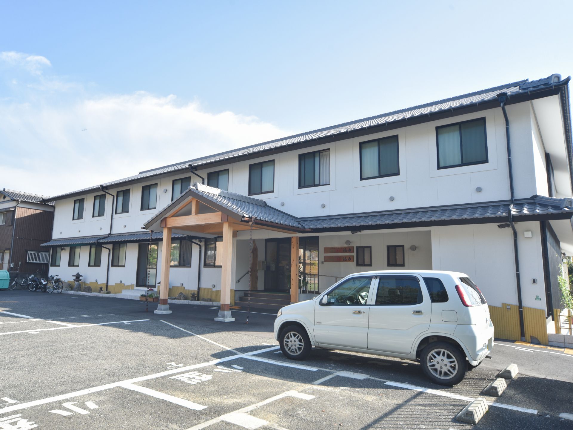 住宅型有料老人ホーム ふれあい家族徳力