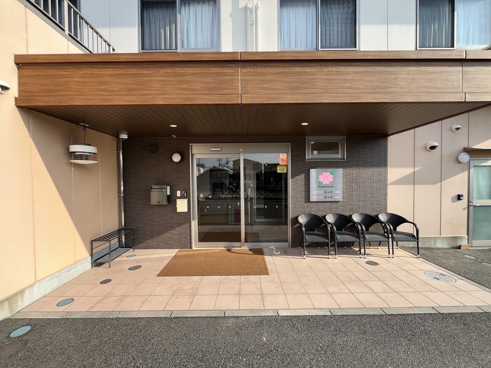エントランスの外観