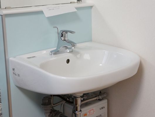 スライドショー