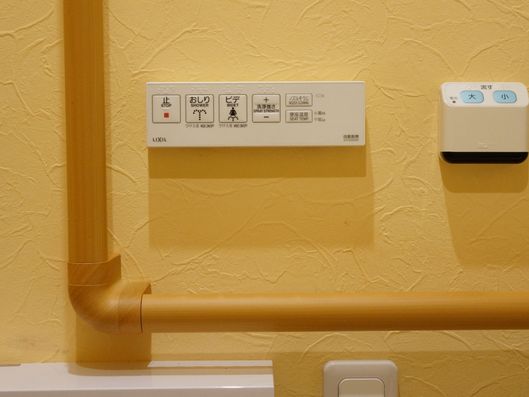 スライドショー