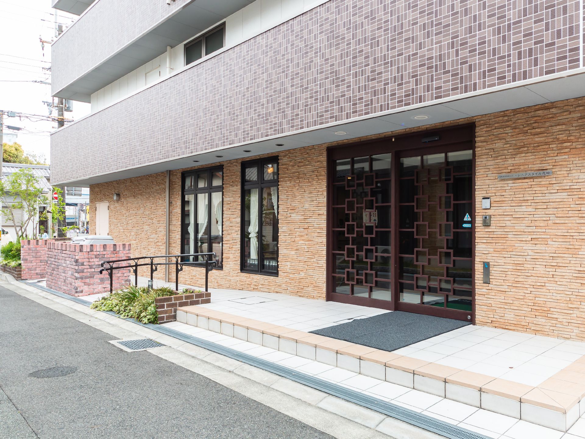 9/28更新】尼崎市の喫煙が可能な老人ホーム・介護施設一覧 空室12件
