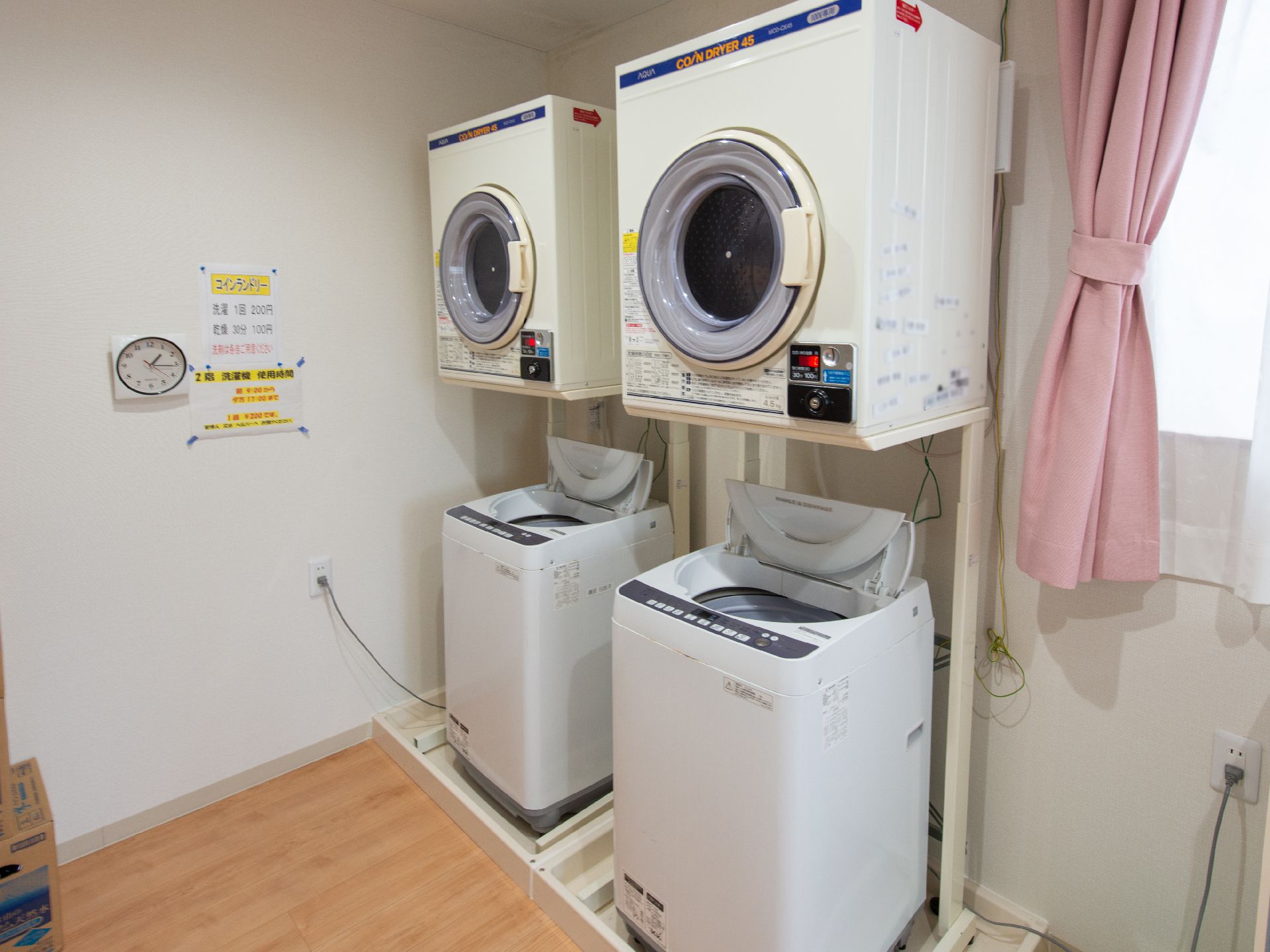 入居者が利用できる洗濯機、乾燥機が設置されているランドリー