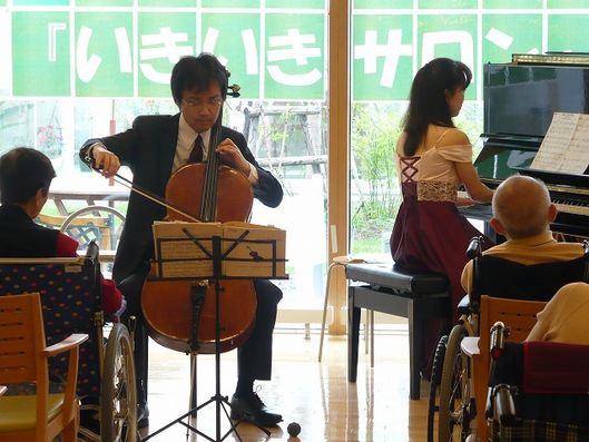 レストランコンサート