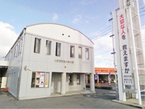 「ひなたの家倉敷」の周辺環境。火災時の消火活動を行う消防署もあり、安全に暮らすことができる。