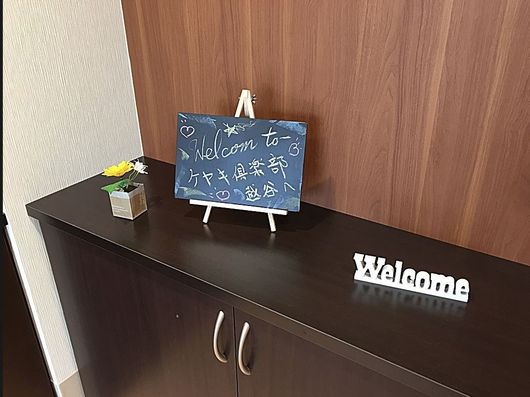 ウエルカムボード