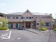 地域密着型 ケアハウス わかな