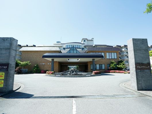 介護付き有料老人ホームだからこそできる充実した生活を。24時間365日体制でサポートいたします。