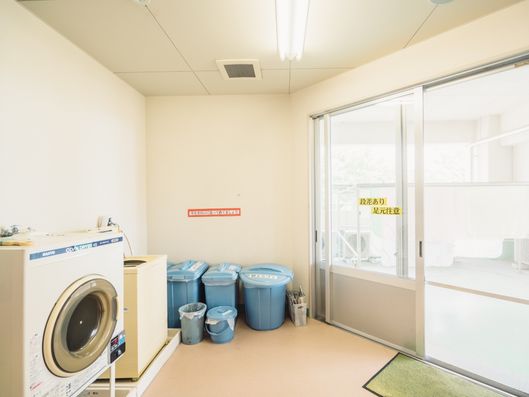 ランドリールーム
