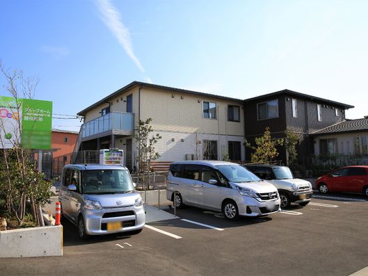 施設外