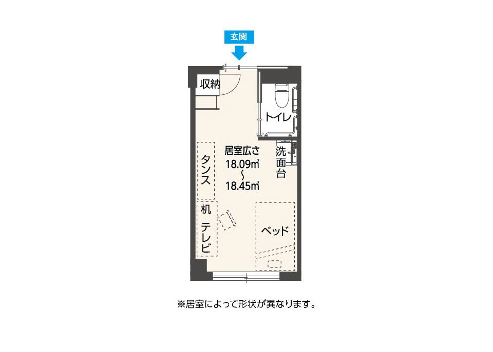 チャームスイート宝塚中山の居室の間取り図