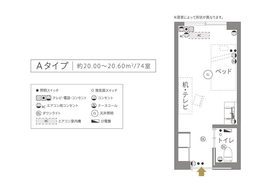 チャームプレミア深沢のＡタイプの間取り図