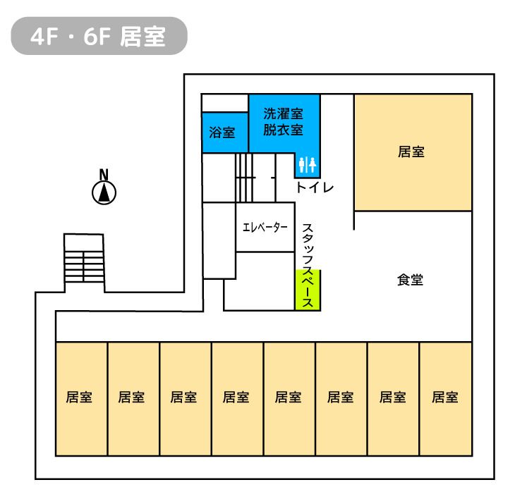 介護付有料老人ホーム ゆう＆あいの4Ｆ・6Ｆ居室のフロアマップ