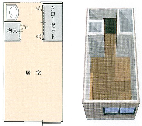 グループホーム かたくりの家の間取り1の間取り図