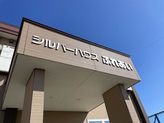 看板