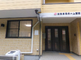 介護施設の外観と入り口