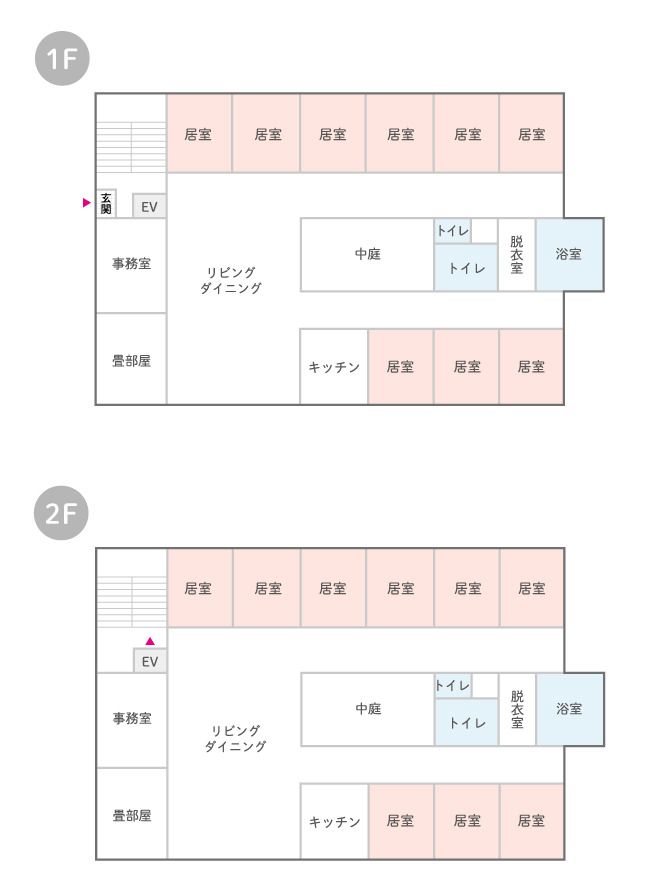 はなまるホーム有馬の1～2Ｆのフロアマップ