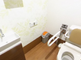 バリアフリー対応のトイレ設備