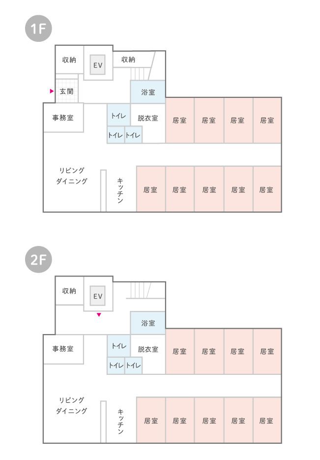 はなまるホーム川口芝の1～2Ｆのフロアマップ