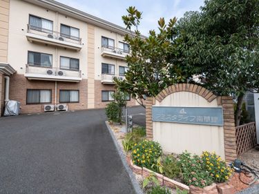 残り1室 9 2更新 アミスタライフ南草津 草津市 360度パノラマ画像 みんなの介護
