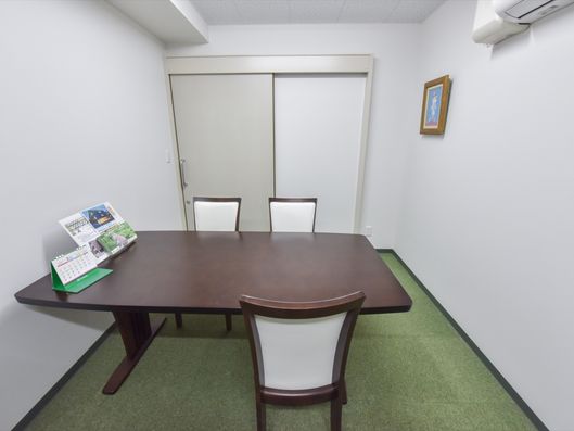 相談室
