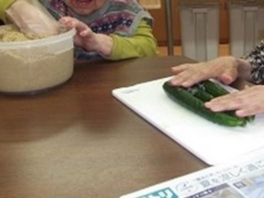 レクリエーション