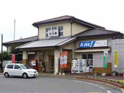 シルバートライ朝倉の周辺環境。公共交通機関をつかってのアクセスがいくつもございます。