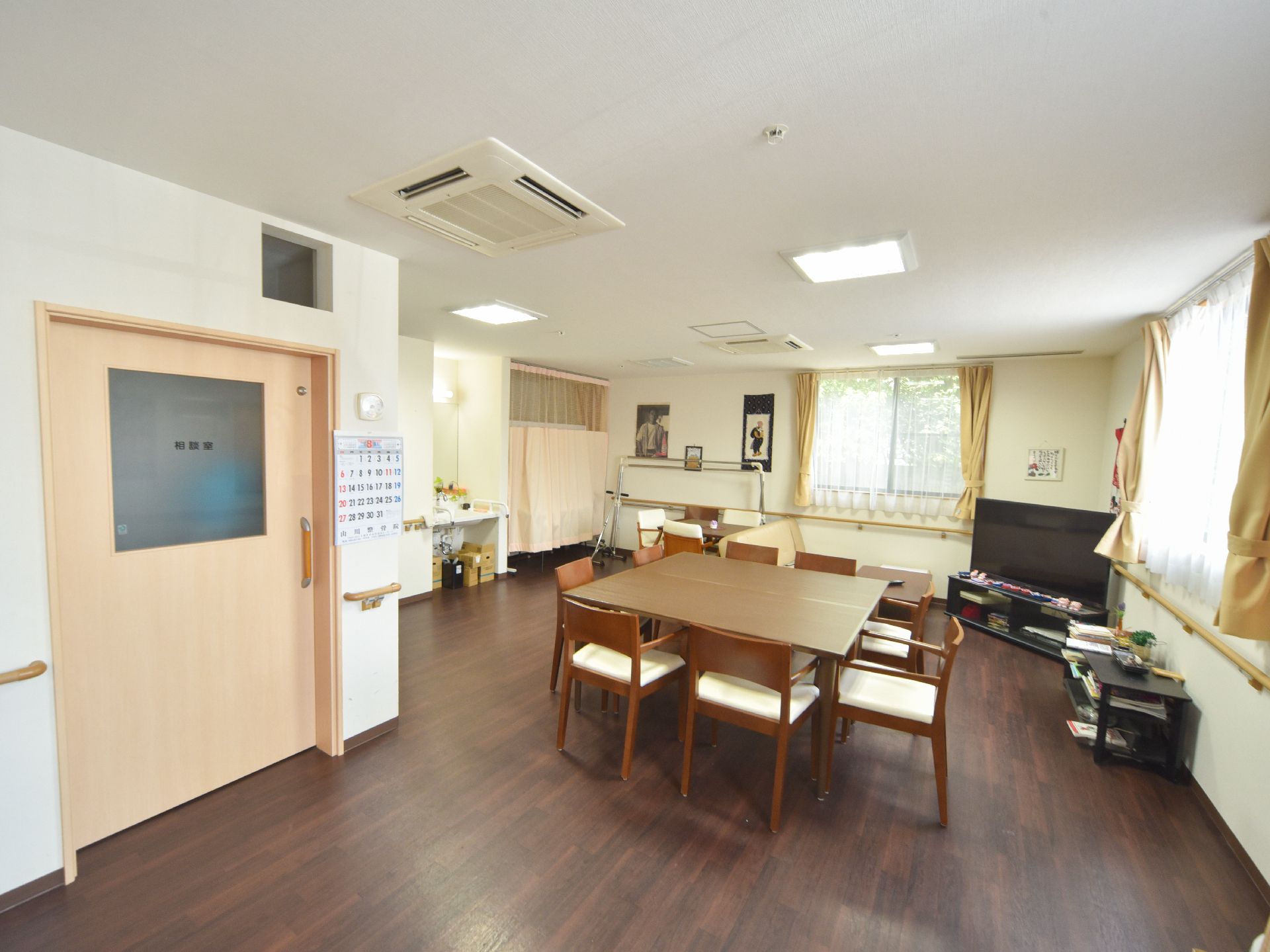 スタッフに悩みや不安を聞いてもらうことができる相談室