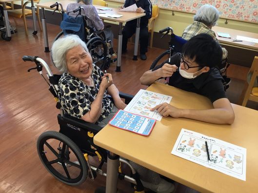 レクリエーション①