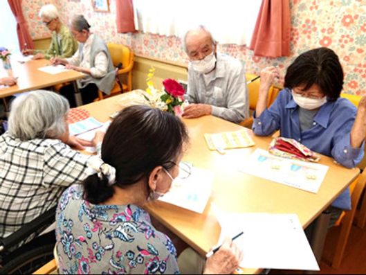 レクリエーション④