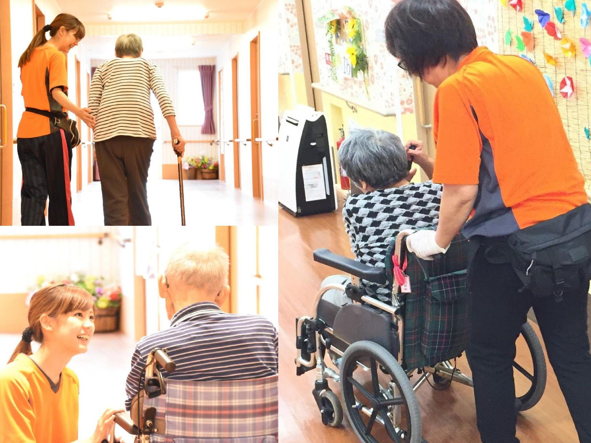 介護士に寄り添われ、杖や車いすで移動している利用者