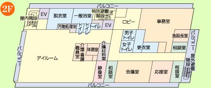 くすのき・めぐみ苑 サービス付き高齢者向け住宅 うきしろの2Ｆのフロアマップ