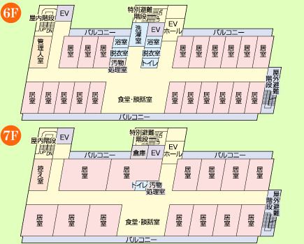 くすのき・めぐみ苑 サービス付き高齢者向け住宅 うきしろの6～7Ｆのフロアマップ