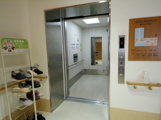 エレベーター