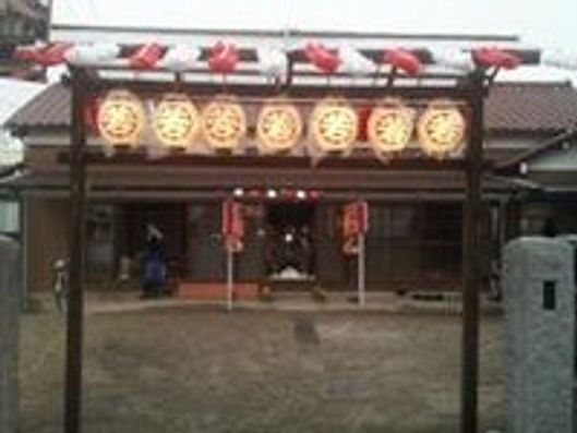 レクリエーション