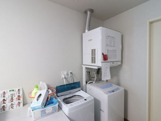 ランドリールーム