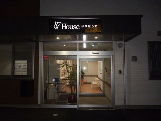 玄関外観