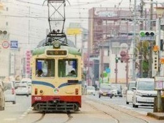 駅