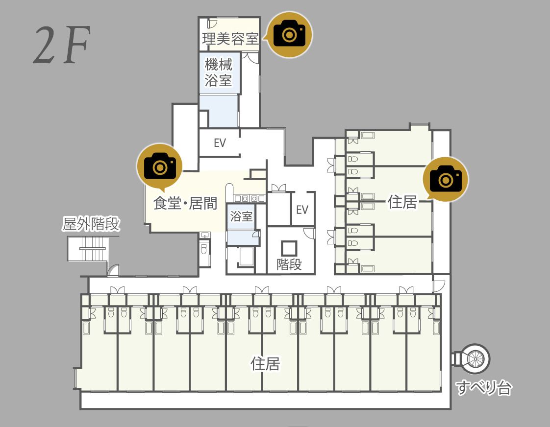 介護付有料老人ホーム LeMONDOの2Ｆのフロアマップ