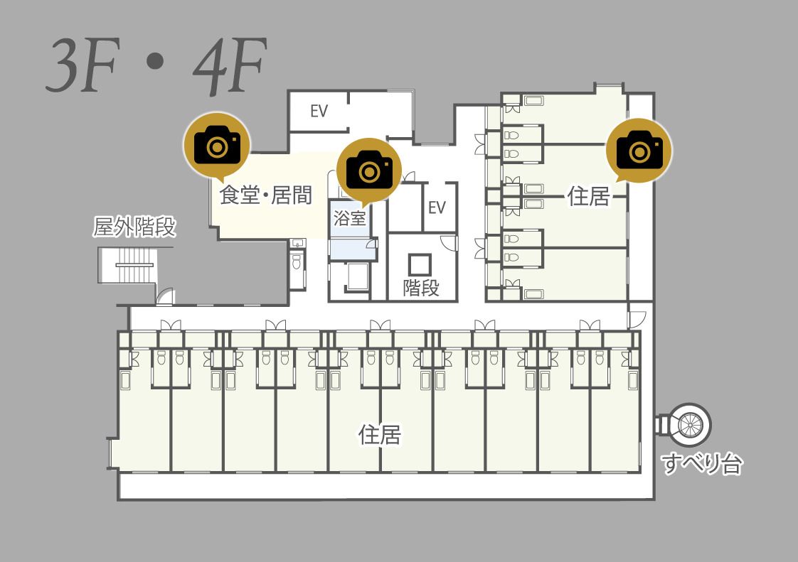 介護付有料老人ホーム LeMONDOの3～4Ｆのフロアマップ