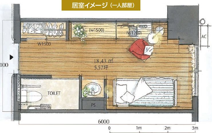 カーサプラチナみなとみらいの居室イメージ（一人部屋）の間取り図