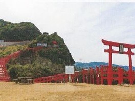 近隣