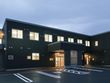 サービス付き高齢者向け住宅 すまい元気