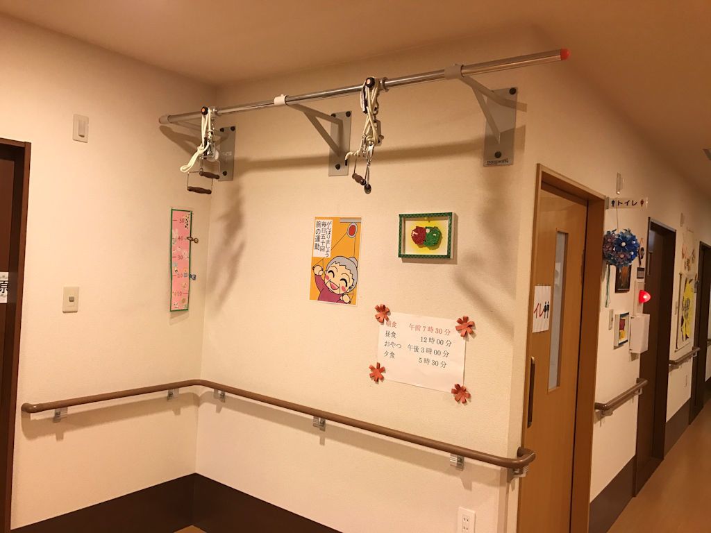 腕の運動ができる器具をご用意している。毎日の日課として運動していただくことにより、いつまでも元気に過ごしていただける。